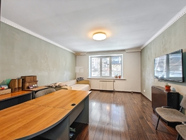 Продается 3-комнатная квартира Фрунзе ул, 65.5  м&sup2;, 9500000 рублей