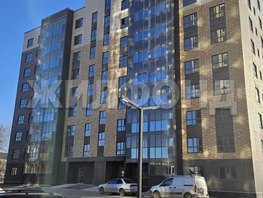 Продается 1-комнатная квартира Калинина ул, 43  м&sup2;, 5790000 рублей
