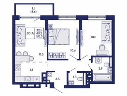 Продается 3-комнатная квартира ЖК Горизонт, дом 2, 50.3  м&sup2;, 9100000 рублей