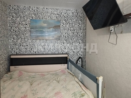 Продается 2-комнатная квартира Павлика Морозова ул, 42.6  м&sup2;, 2500000 рублей