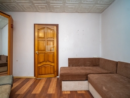 Продается 5-комнатная квартира 1905 года ул, 97.7  м&sup2;, 10000000 рублей
