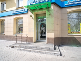 Продается Торговое Богдана Хмельницкого ул, 409.1  м&sup2;, 35000000 рублей