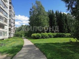 Продается 1-комнатная квартира Краснообск, 33.9  м&sup2;, 3920000 рублей