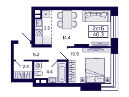 Продается 2-комнатная квартира ЖК Цитатум, 39.7  м&sup2;, 8200000 рублей