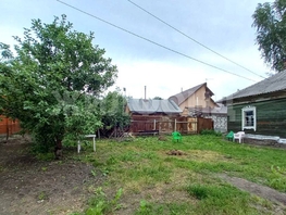 Продается Дом Рылеева ул, 56.9  м&sup2;, участок 4.7 сот., 4700000 рублей