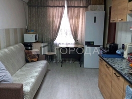 Продается 2-комнатная квартира Колхидская ул, 44  м&sup2;, 3860000 рублей