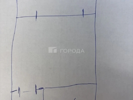 Продается Студия Дмитрия Шмонина ул, 20.4  м&sup2;, 2850000 рублей