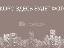 Продается 2-комнатная квартира Титова ул, 55.7  м&sup2;, 6900000 рублей