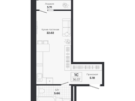 Продается Студия ЖК Ясный берег, дом 10, бс 8-10, 36.57  м&sup2;, 6117000 рублей