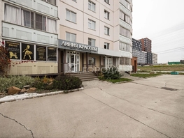 Продается Универ. помещ Тайгинская ул, 171.9  м&sup2;, 19000000 рублей