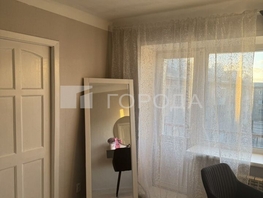 Продается 2-комнатная квартира Трикотажная ул, 44.5  м&sup2;, 4950000 рублей