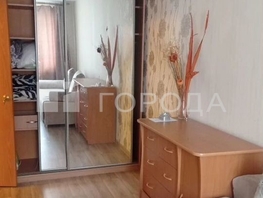 Продается 2-комнатная квартира Блюхера ул, 42.1  м&sup2;, 5800000 рублей