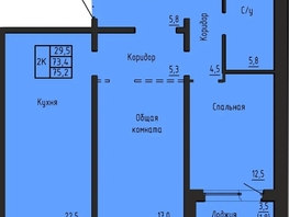 Продается 2-комнатная квартира ЖК Акварельный 4.0, 75.2  м&sup2;, 8000000 рублей