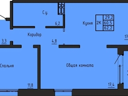 Продается 2-комнатная квартира ЖК Акварельный 4.0, 62.2  м&sup2;, 7200000 рублей