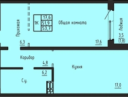 Продается 1-комнатная квартира ЖК Акварельный 4.0, 53.7  м&sup2;, 6050000 рублей