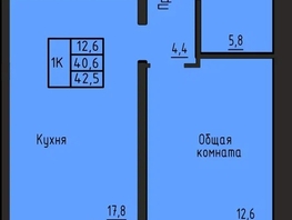 Продается 1-комнатная квартира ЖК Акварельный 4.0, 42.5  м&sup2;, 5050000 рублей