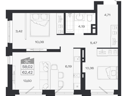 Продается 3-комнатная квартира ЖК Ясный берег, дом 20, 62.21  м&sup2;, 9171000 рублей