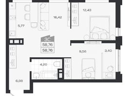 Продается 3-комнатная квартира ЖК Ясный берег, дом 20, 59.16  м&sup2;, 9461000 рублей