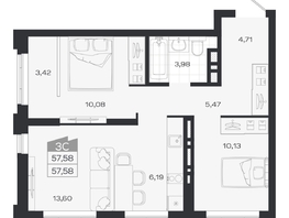 Продается 3-комнатная квартира ЖК Ясный берег, дом 20, 57.97  м&sup2;, 9455000 рублей