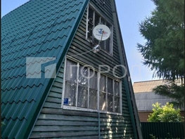 Продается Коттедж Заречная ул, 32.4  м&sup2;, участок 6.5 сот., 850000 рублей