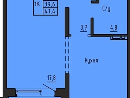 Продается 1-комнатная квартира ЖК Акварельный 4.0, 41.4  м&sup2;, 5150000 рублей