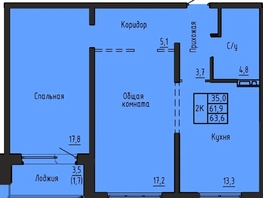 Продается 2-комнатная квартира ЖК Акварельный 4.0, 63.6  м&sup2;, 7150000 рублей