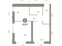 Продается 2-комнатная квартира ЖК Город на озере, 41.79  м&sup2;, 9840000 рублей