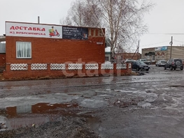 Продается Торговое Ленина ул, 161.9  м&sup2;, 2000000 рублей