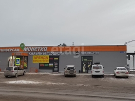 Продается Торговое Урожайная ул, 60  м&sup2;, 10000000 рублей