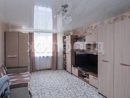 Продается 1-комнатная квартира Революции ул, 32.9  м&sup2;, 5700000 рублей