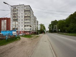 Продается 1-комнатная квартира Есенина ул, 33.8  м&sup2;, 4900000 рублей