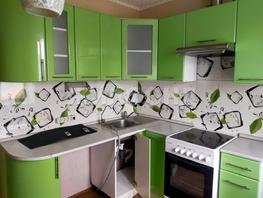 Продается 3-комнатная квартира Полевая ул, 52.9  м&sup2;, 2900000 рублей