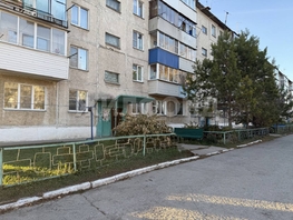 Продается 4-комнатная квартира Есенина ул, 61.5  м&sup2;, 4600000 рублей