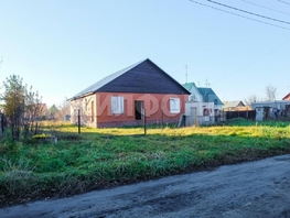 Продается Дом Первомайская ул, 125.3  м&sup2;, участок 14.71 сот., 5000000 рублей