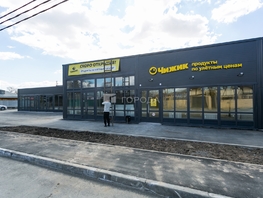 Сдается Торговое Барханная ул, 85  м&sup2;, 170000 рублей