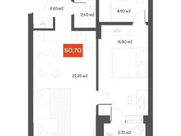 Продается 1-комнатная квартира  Квартал ЩА, 50.7  м&sup2;, 10290000 рублей