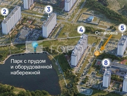 Продается Студия ЖК Радуга Сибири, дом 7, 19.5  м&sup2;, 2500000 рублей