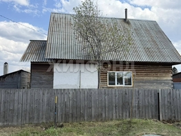 Продается Дом Октябрьская ул, 59.6  м&sup2;, участок 15 сот., 5700000 рублей