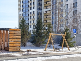 Продается 2-комнатная квартира Комбинатский пер, 44.25  м&sup2;, 7300000 рублей