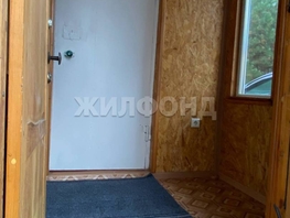 Продается Дом Набережная ул, 48.3  м&sup2;, участок 41.8 сот., 3000000 рублей