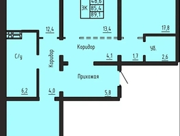 Продается 3-комнатная квартира ЖК Акварельный 4.0, 89.1  м&sup2;, 9400000 рублей
