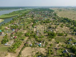 Продается Дачный участок 6  сот., 330000 рублей