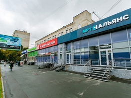 Сдается Универ. помещ Ватутина ул, 345  м&sup2;, 429000 рублей