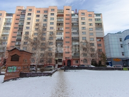 Продается 3-комнатная квартира Горский мкр, 106.4  м&sup2;, 11750000 рублей