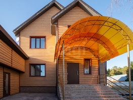 Продается Дом Ленинградская ул, 350  м&sup2;, участок 20 сот., 32000000 рублей