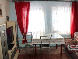 Продается Дом Пушкина ул, 43.7  м&sup2;, участок 9.68 сот., 3700000 рублей