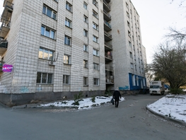 Продается Универ. помещ Зорге ул, 53  м&sup2;, 7420000 рублей