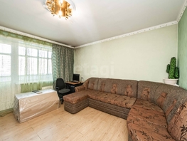 Продается 3-комнатная квартира Белинского ул, 64.6  м&sup2;, 10500000 рублей