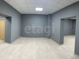 Продается Офис Ленина ул, 54.1  м&sup2;, 8500000 рублей