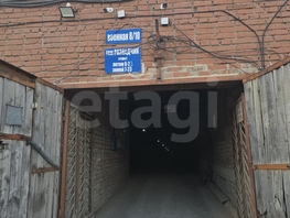 Продается гараж Военная ул, 18.2  м&sup2;, 520000 рублей